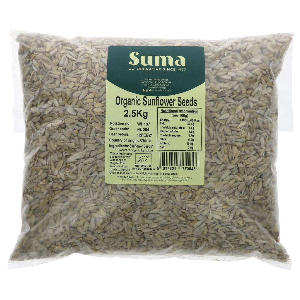 Suma | Sunflower Seeds - Organic | 2.5 KG