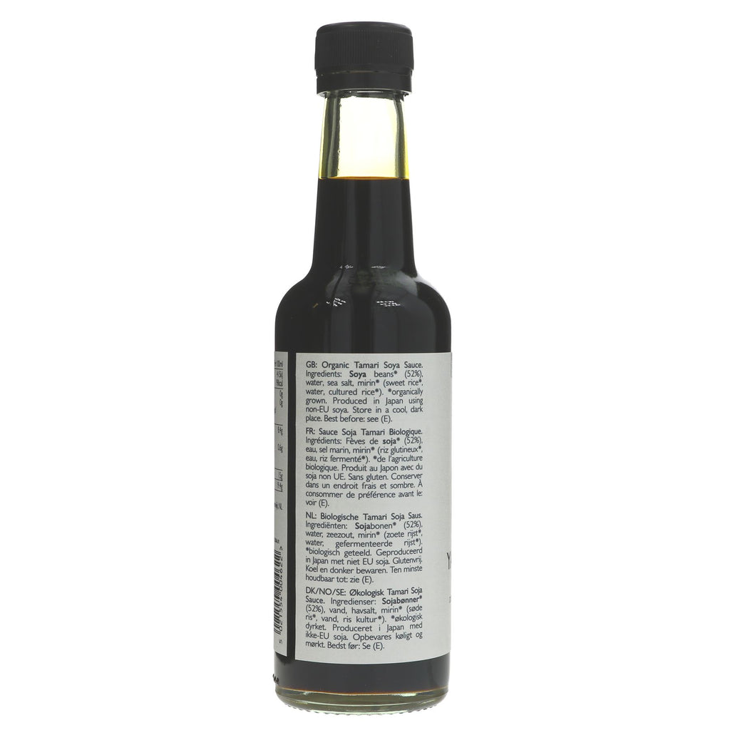 Clearspring Org Double Strength Tamari Soy Sauce - Gluten-Free, Organic & Vegan - Ideal for Dipping, Sushi, Salads & More