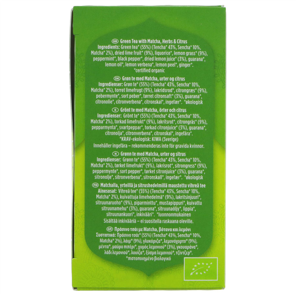 Organic, vegan Green Tea Matcha Lemon with antioxidant benefits and delicious flavor. 17 bags