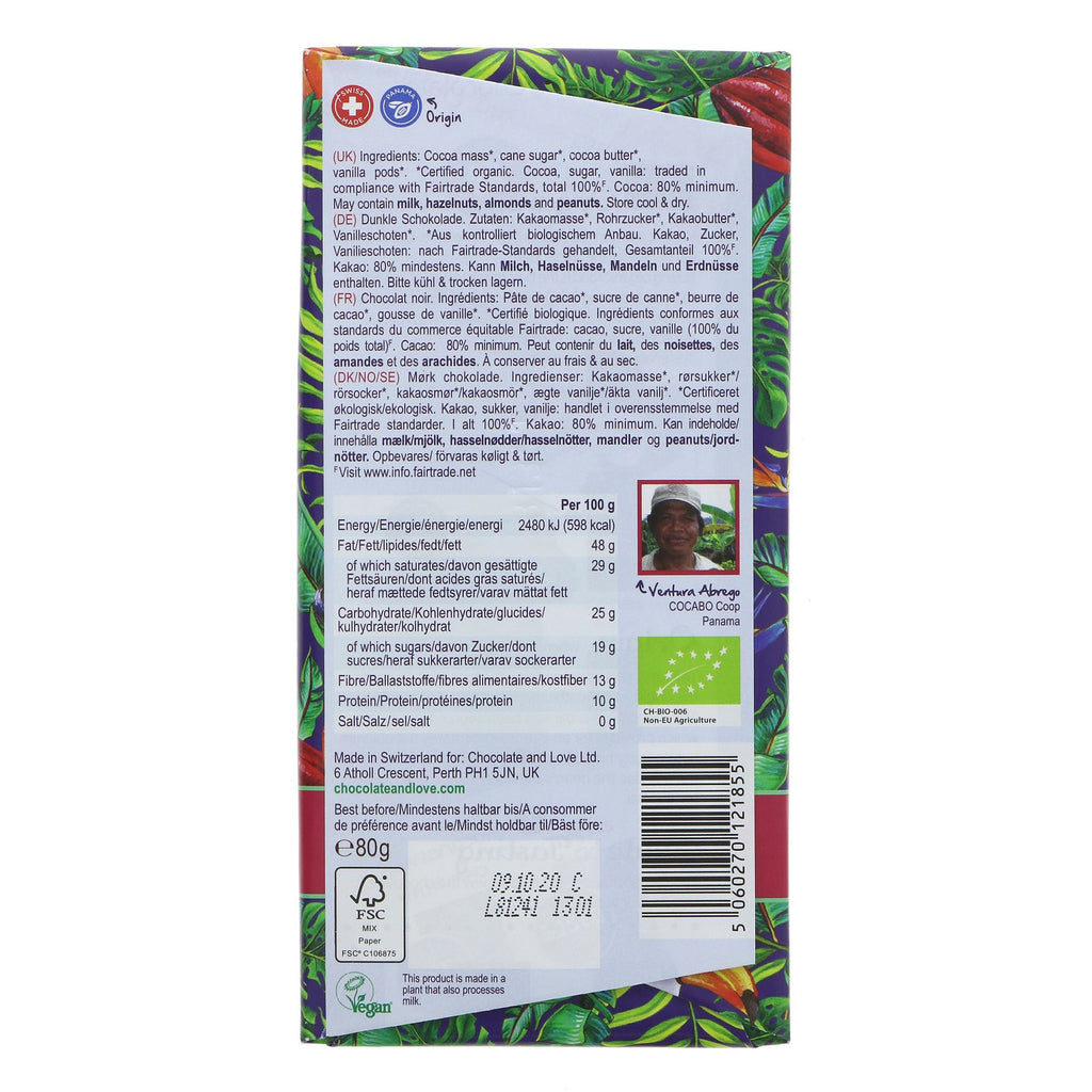 Indulgent Panama 80% Chocolate Bar | Fairtrade, Organic, Vegan, No Added Sugar | 80g