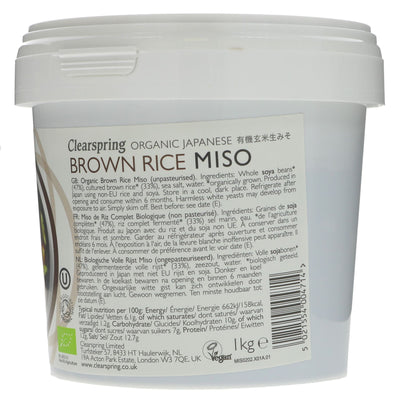 Clearspring Organic Unpasteurised Brown Miso - 1kg tub. Vegan & wholefood nutritional profile. Perfect for soups, stews & marinades.
