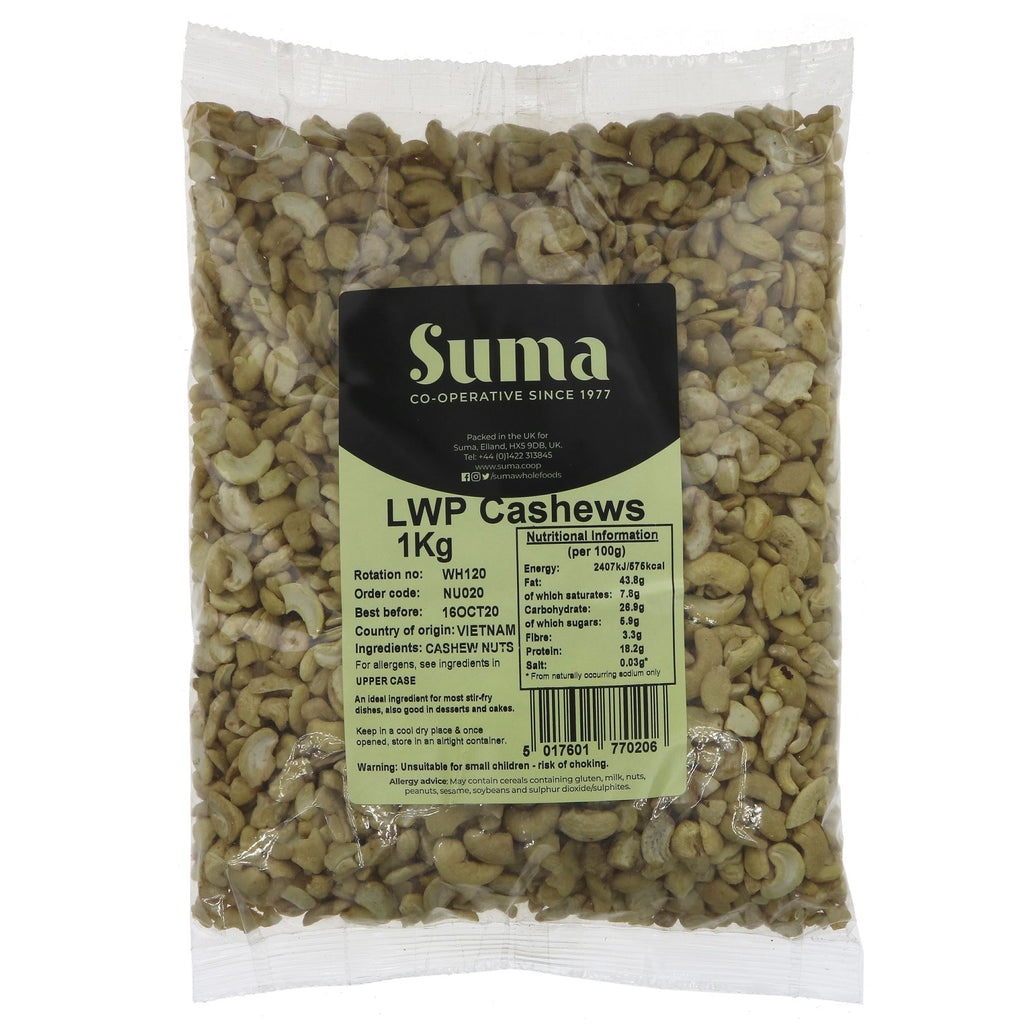 Suma | Cashew - Large Pieces | 1 KG