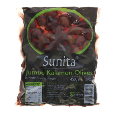 Sunita | Black Kalamon Olives - formerly Kalamata | 450g