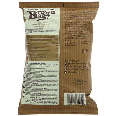 Brown Bag Crisps - Lightly Salted - 150G - Gluten Free/Vegan - Made with British Potatoes - Delicious on Their Own or with Dip.