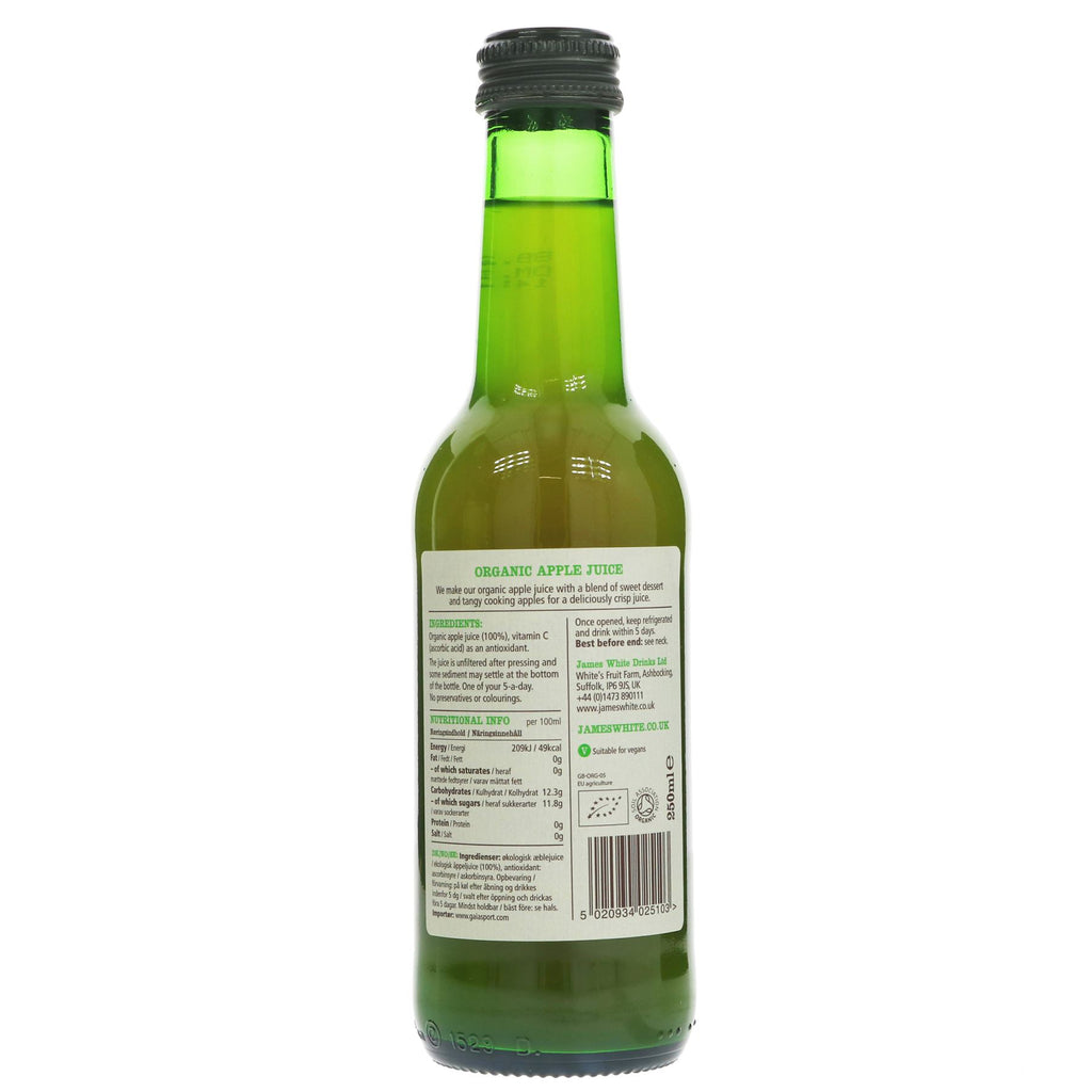 Organic, vegan apple juice - perfect on its own or with a meal. A must-try for fruit juice lovers!