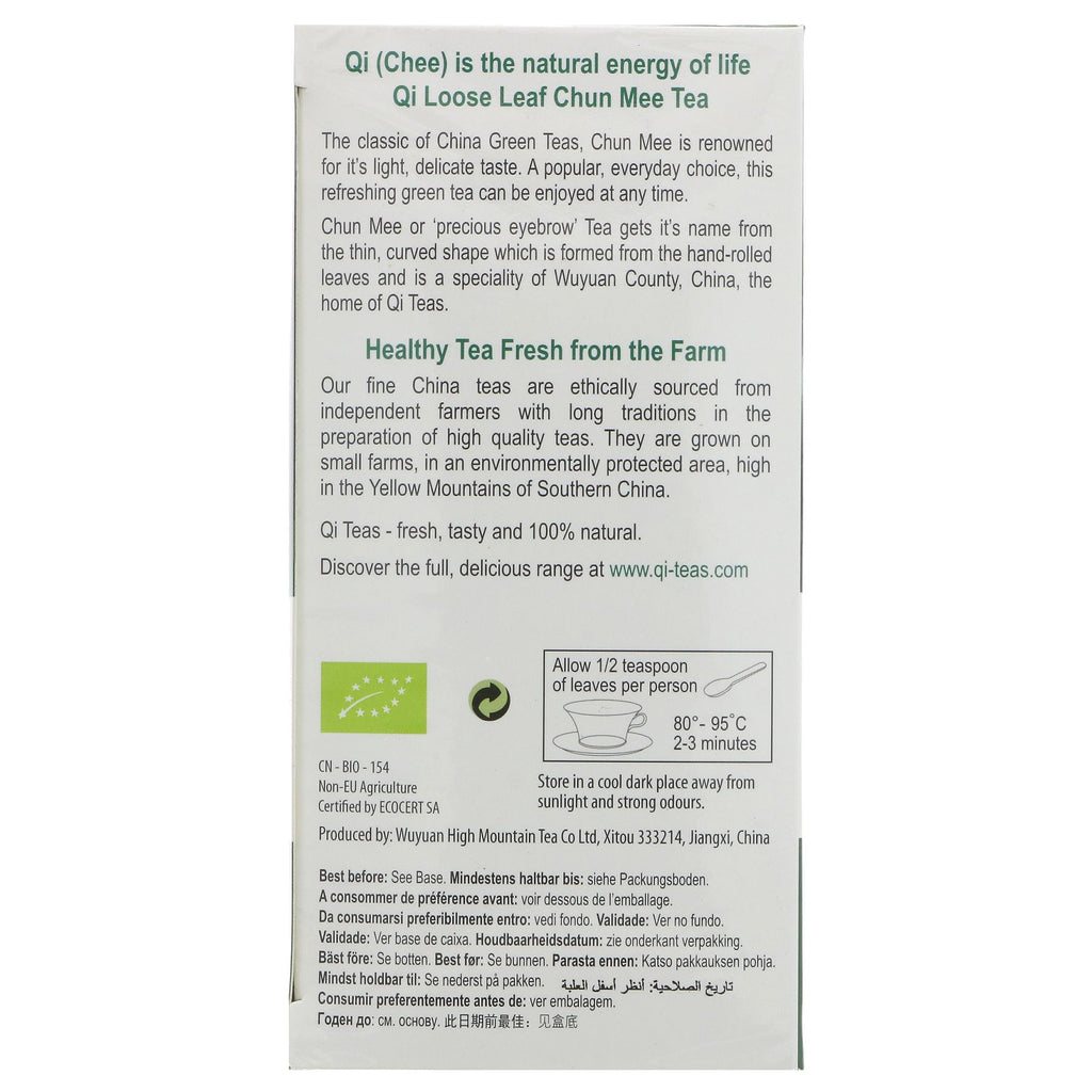 Organic, Vegan & Fairtrade Chun Mee Tea - 100G Looseleaf