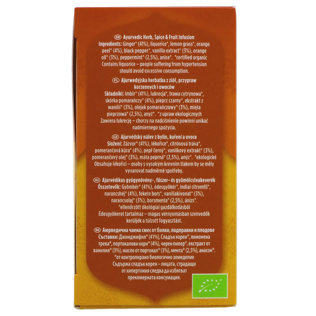 Organic vegan Yogi Tea with Ginger, Orange Peel, and Vanilla | 17 bags, energizing and confidence-boosting!