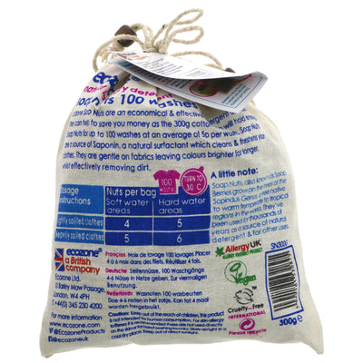 Natural Ecozone Soap Nuts - Vegan, Sustainable, & Economical Laundry Alternative (330g) for 110 Washes