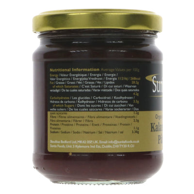 Organic vegan Kalamata Olive Pate. Rich and meaty, perfect for appetizers or as a flavorful addition to pasta and stews.