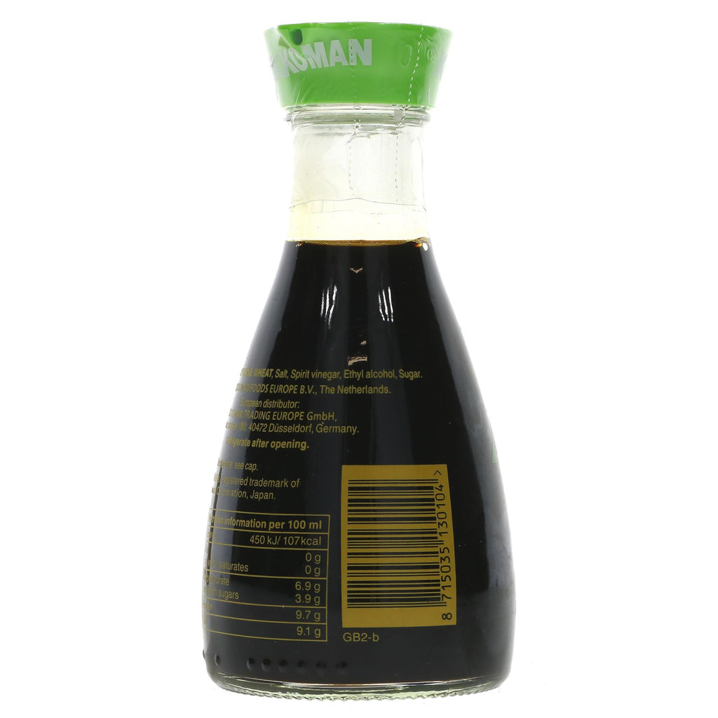 Kikkoman's Less Salt Soy Sauce - rich flavor, less sodium. Vegan-friendly. Perfect for recipes or dipping sushi and stir-fry dishes.