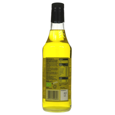 Meridian Organic Sunflower Oil - Perfect for Cooking, Baking & Dressings. Vegan & Organic. 500ML.