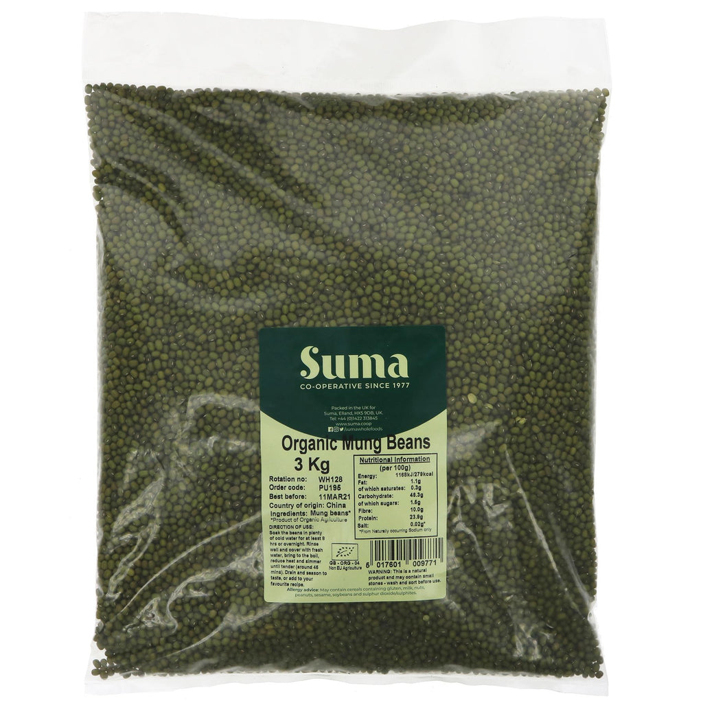 Suma | Mung Beans - Organic | 3 KG