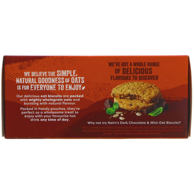 Nairn's Salted Caramel Oat Biscuits: Sweet, salty, wholegrain goodness with 40% less sugar. Guilt-free on-the-go snack!