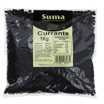 Suma | Currants - Medium | 1 KG