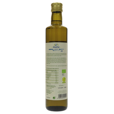 Organic, vegan Mani Extra Virgin Olive Oil made from Koroneiki olives - perfect for salads, dips & dressings.