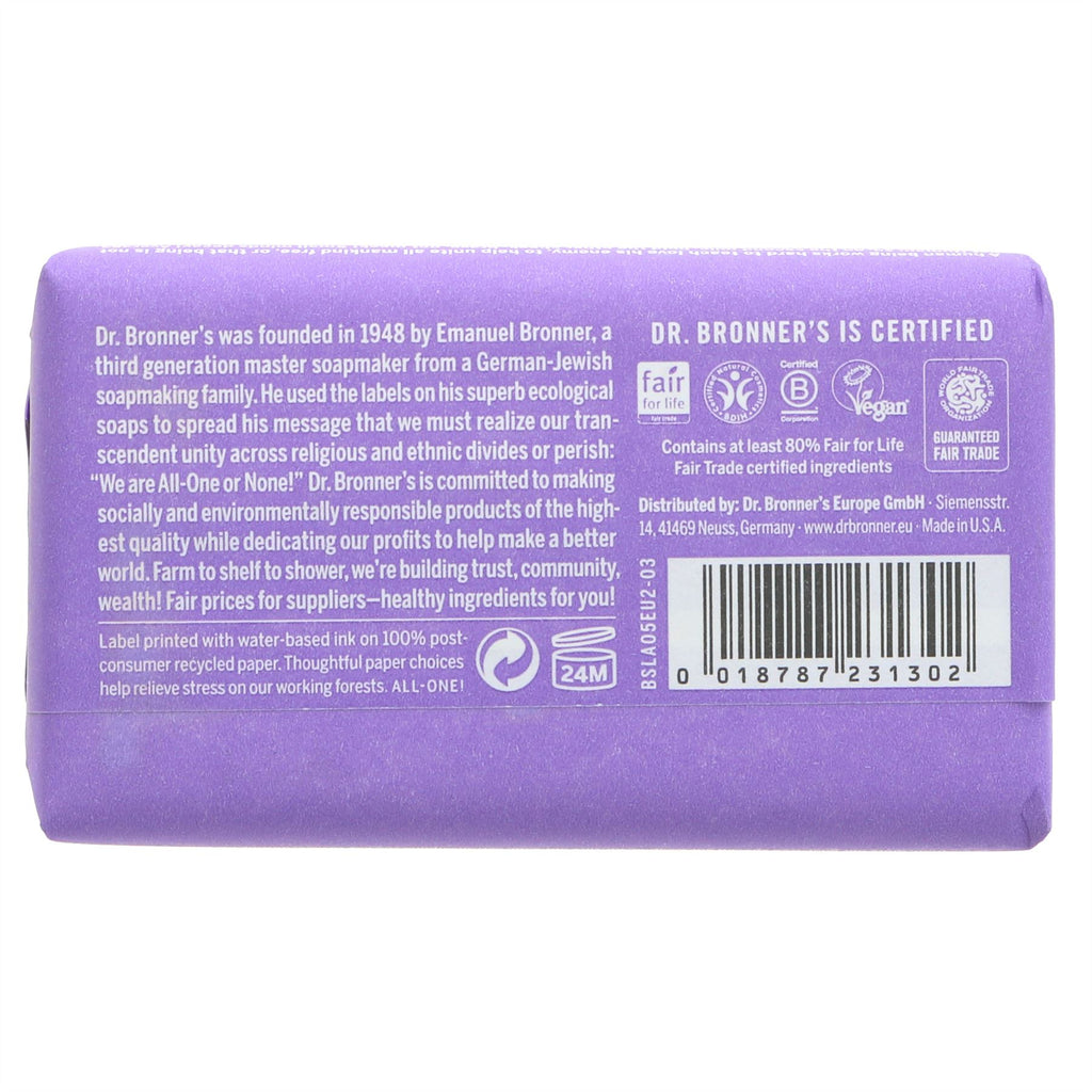Organic & Fairtrade Lavender Castile Bar Soap, wrapped in eco-paper. Vegan & perfect for a calming experience.