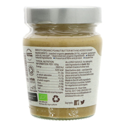 Organic smooth peanut butter - gluten-free, vegan and delicious. Perfect spread or baking ingredient.