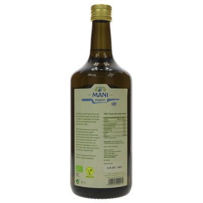 Mani Og Extra Virgin Olive Oil: 1L of organic, vegan, and ethically sourced purest oil. Fruity aroma and peppery finish, perfect for salads and dressings.