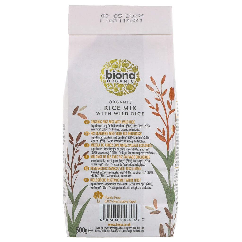 Biona Wild Rice Mix - Brown, Red & Wild | 500g | Organic & Vegan | Nutty Flavor | Salads, Soups & More