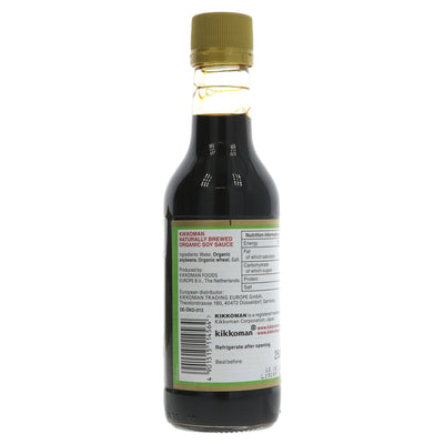 Organic Vegan Soy Sauce - Kikkoman - 250ML - Perfect for stir-fries, marinades, and dressings - No VAT charged -