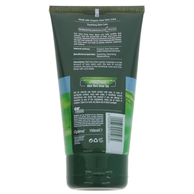 Aloe Pura vegan face wash with aloe vera & botanical extracts for gentle cleansing & replenishment - 150ml