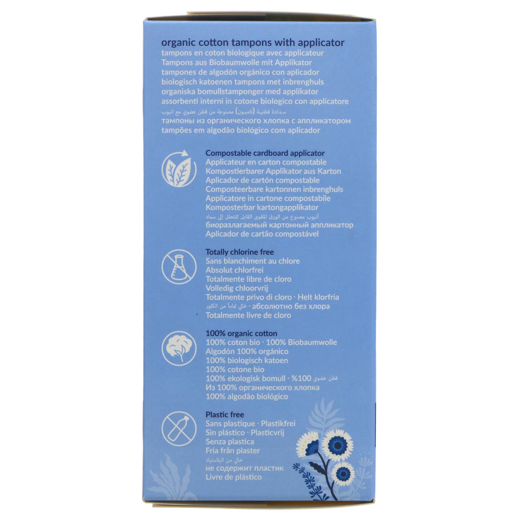 Natracare Super Organic Applicator Tampons - Vegan & Organic. Comfortable & Chemical-Free.