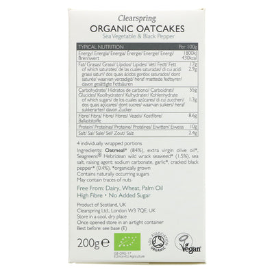 Clearspring organic Oatcakes with sea vegetables. Vegan, wheat-free, and perfect for everyday snacking.