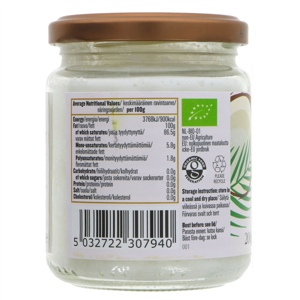 Organic Vegan Coconut Oil - 200G by Biona