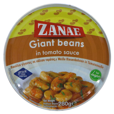 Zanae | Butter Bean Salad - Giant Beans | 280g