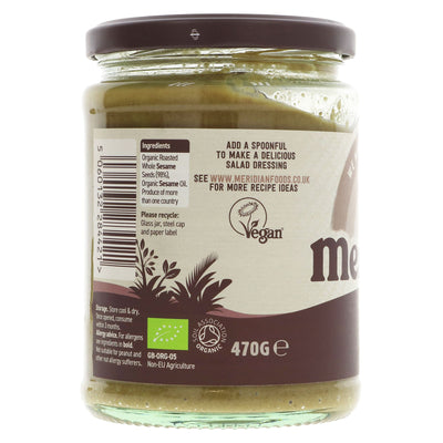 Organic Dark Tahini - Rich & Creamy, Perfect for Salads & Dips! Vegan & Gluten-Free. No VAT charged.